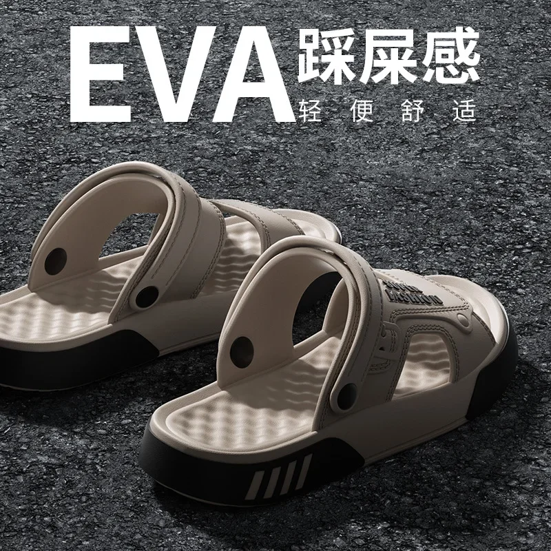 2026 Summer Men's Massage Slippers Outdoor Sandals Beach Comfortable Indoor Slides Water Clogs Casual Shoes Men Home Slippers