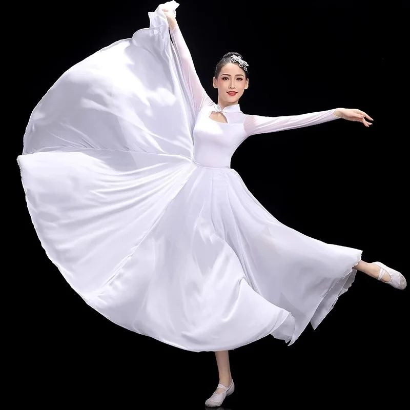 Classical Dance Costume Female Elegant New Chinese Style Modern Dance Costume Dance Swing Skirt Set