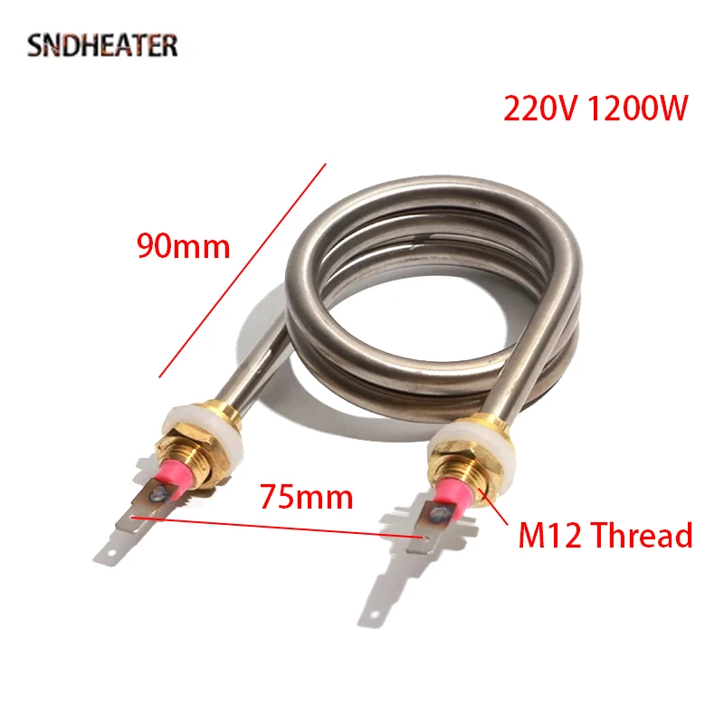 SNDHEATER الكهربائية شكل دائري عنصر تسخين المياه الغمر 220 فولت 1200 واط M12 موضوع الفولاذ المقاوم للصدأ التقطير سخان 70 مللي متر ضياء.