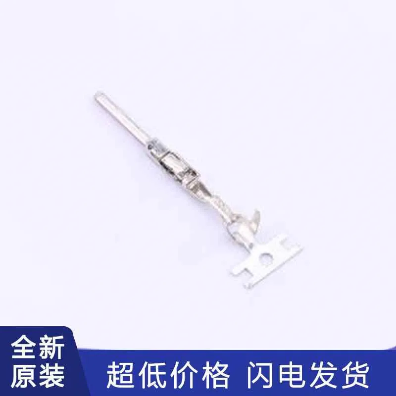 

100PCS 2141868-1 Original connector TE Mating Tab Width 1.2 mm