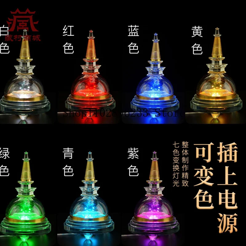 Transparent crystal Bodhi pagoda Tibetan Buddhist pagoda, Kagatang pagoda Openable round lid storage tower ornament