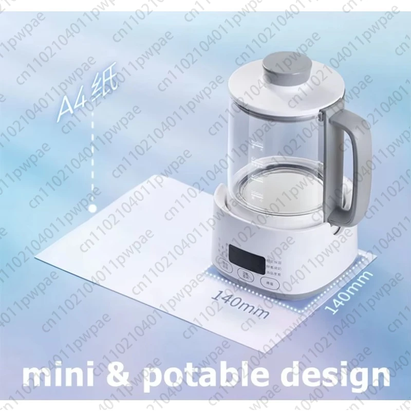 Electric Multi-Function Tea Kettle for Hot Water Boilers CB Kettle with Formula Processor