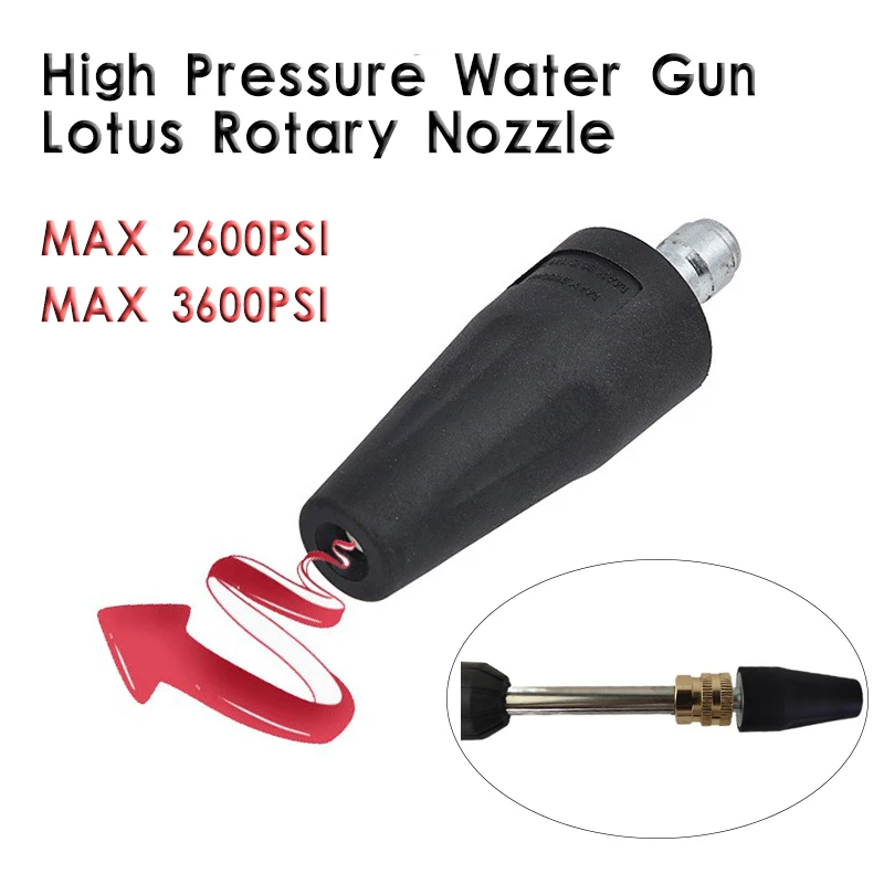 2600PSI/3600PSI Turbo Nozzle With 1/4