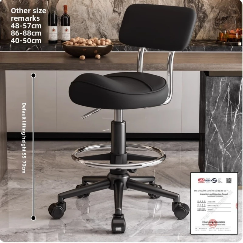 

Multi-functional Saddle chair Kitchen stool Lifting backrest Front desk cashier high stool Haircut special chair