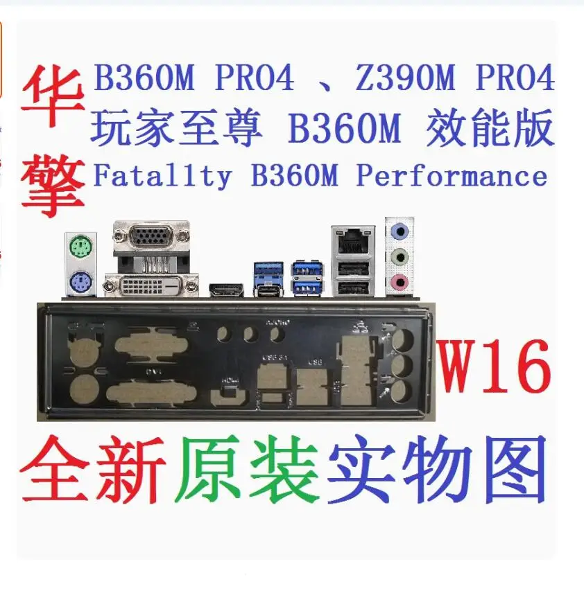 パソコン z390」の人気商品一覧 | 安い商品を通販サイトから探す