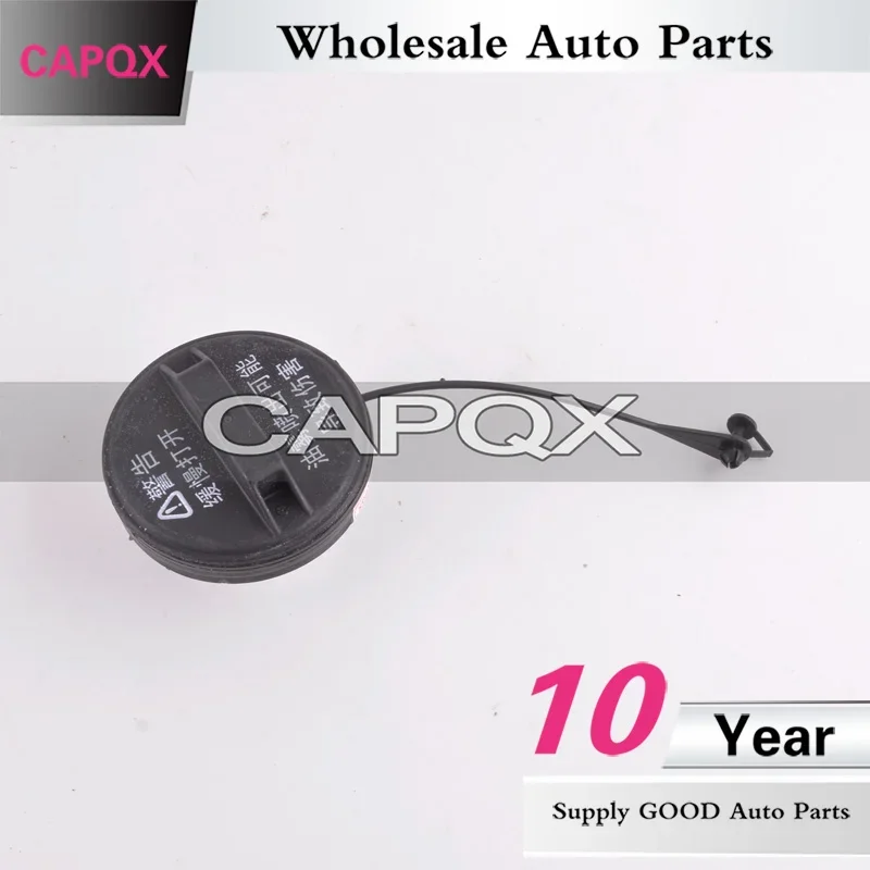 CAPQX For Suzuki SX4 Swift  For S-Cross For Liana For Jimny Auto Oil Fuel Tank Cover Fuel Tank inner Lid Gas Cap Shell