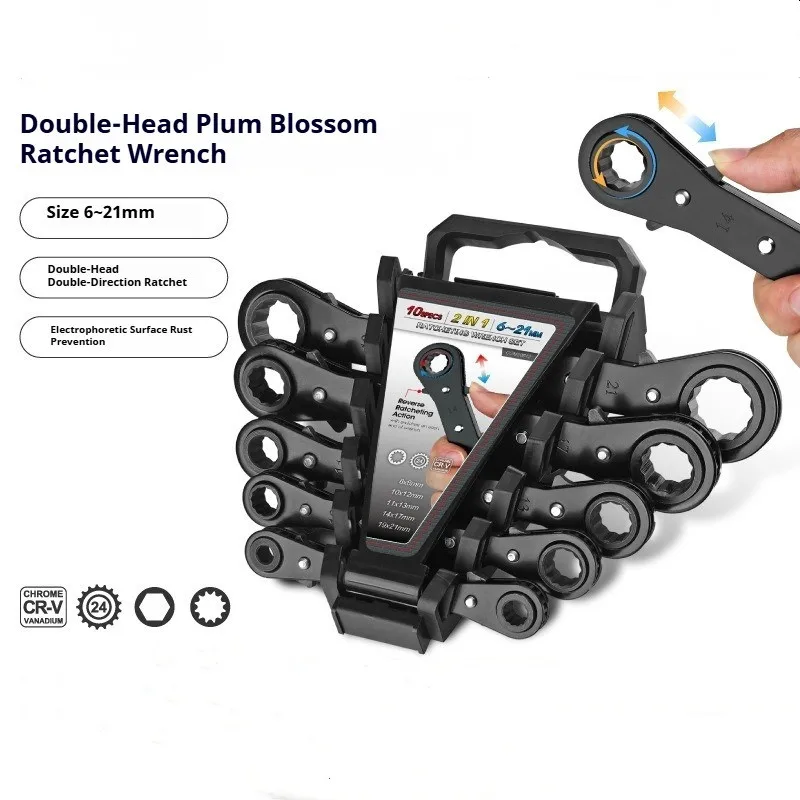 

1/5pcsRatchet Wrench Set,Quick Release Dual Head Flex Head Ratcheting Combination Wrench, Auto Repair Tool, Hand Tools