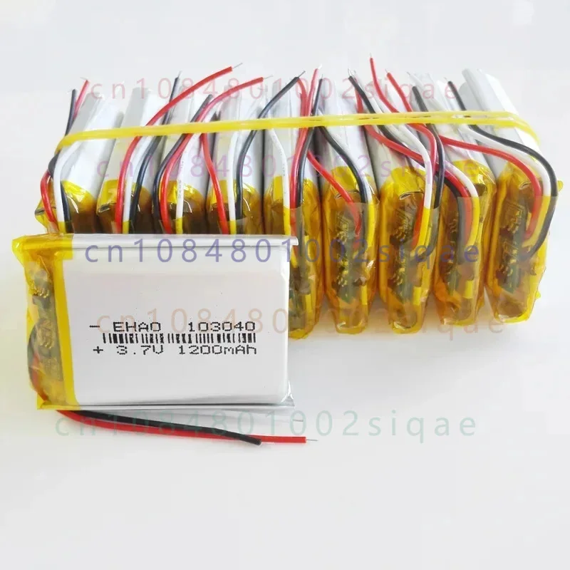 10 PCS 3.7V 1200mAh Lithium Polymer LiPo Rechargeable Battery 3 Wires 103040   For MP3 GPS DVD Mobile Phone Video Game Tablet PC