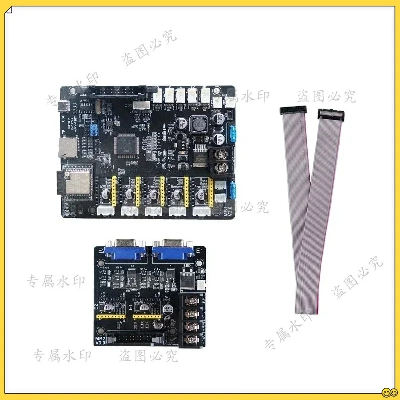 

for TENLOG 3D Printer Marlin 2.0 Silent Board Motherboard 32-bit New Upgrade Controller Board(no TF card)DIY
