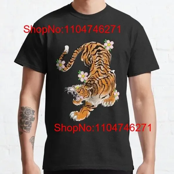 tiger japan old school Classic T Shirt vintage Washed Casual Unisex Stretched Slightly Stylish fashion homme Comfortable