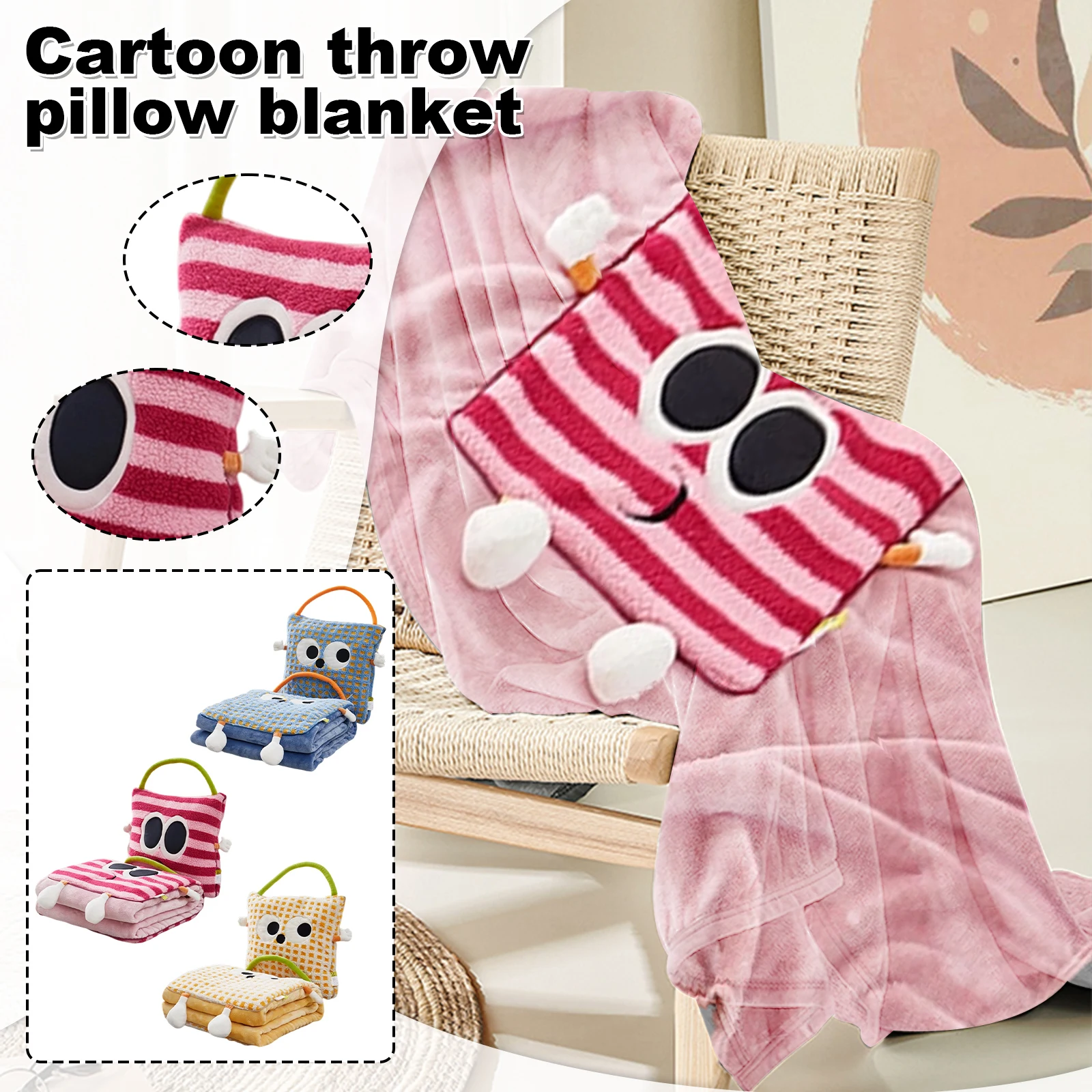 المطرزة صوف الضأن الفانيلا وسادة بطانية مكتب المنزل أريكة رمي وسادة الكرتون بطانية ذات عيون كبيرة وسادة مقعد السيارة بطانية #2