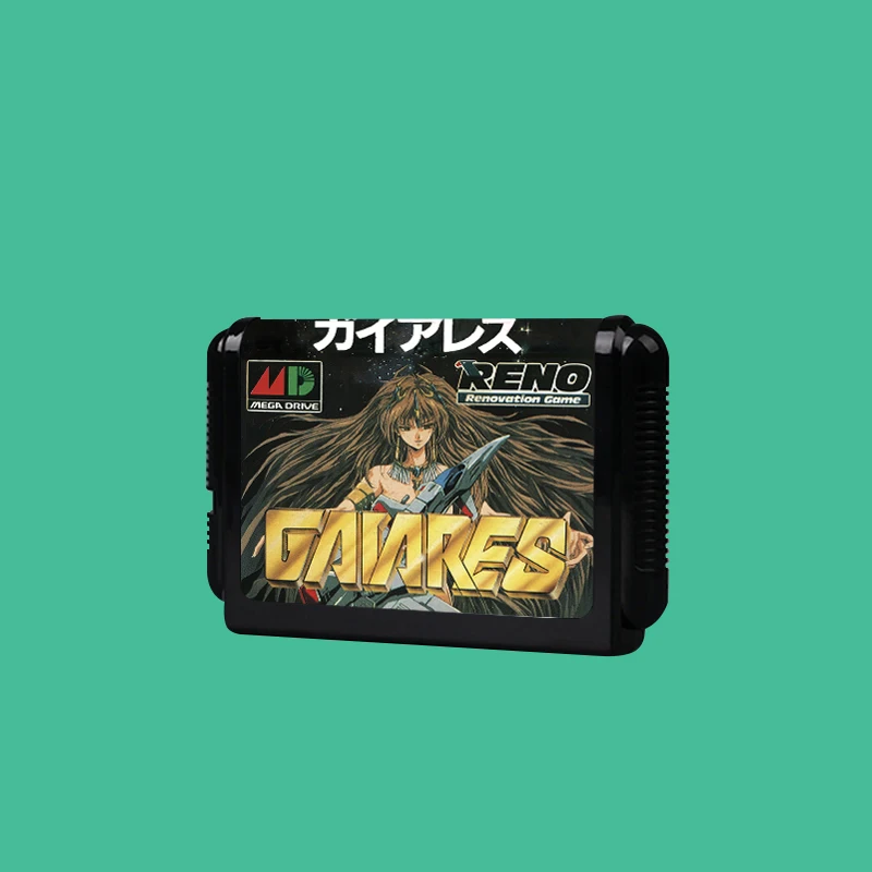 Gaiares Japan Game for SEGA Japanese 16 bit Consoles Game Cartridge Box Manual
