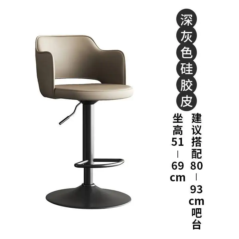هوكرز كراسي بار طاولة طعام عالية المطبخ كرسي طويل الساق مكافحة البراز المطبخ جزيرة البراز أريكة مقاعد بار البراز مجموعة