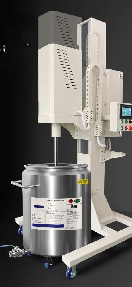 Brand 100-300 liters of pharmaceutical biological new materials automatic reciprocating lifting electric mixer disperser