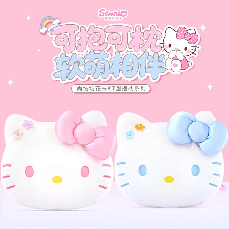 

Sanrio hello kitty подушка аниме милая девушка большая подушка для головы плюшевая кукла украшает подушку подарки для девочек