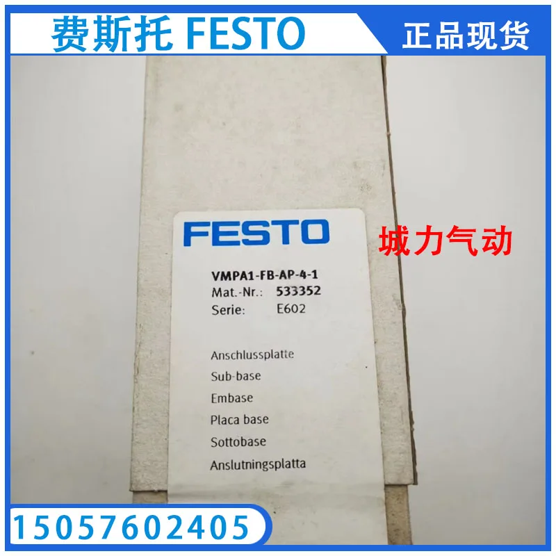 Festo FESTO Pressure Switch PEV-1/4-B-SA 27474 Genuine Stock