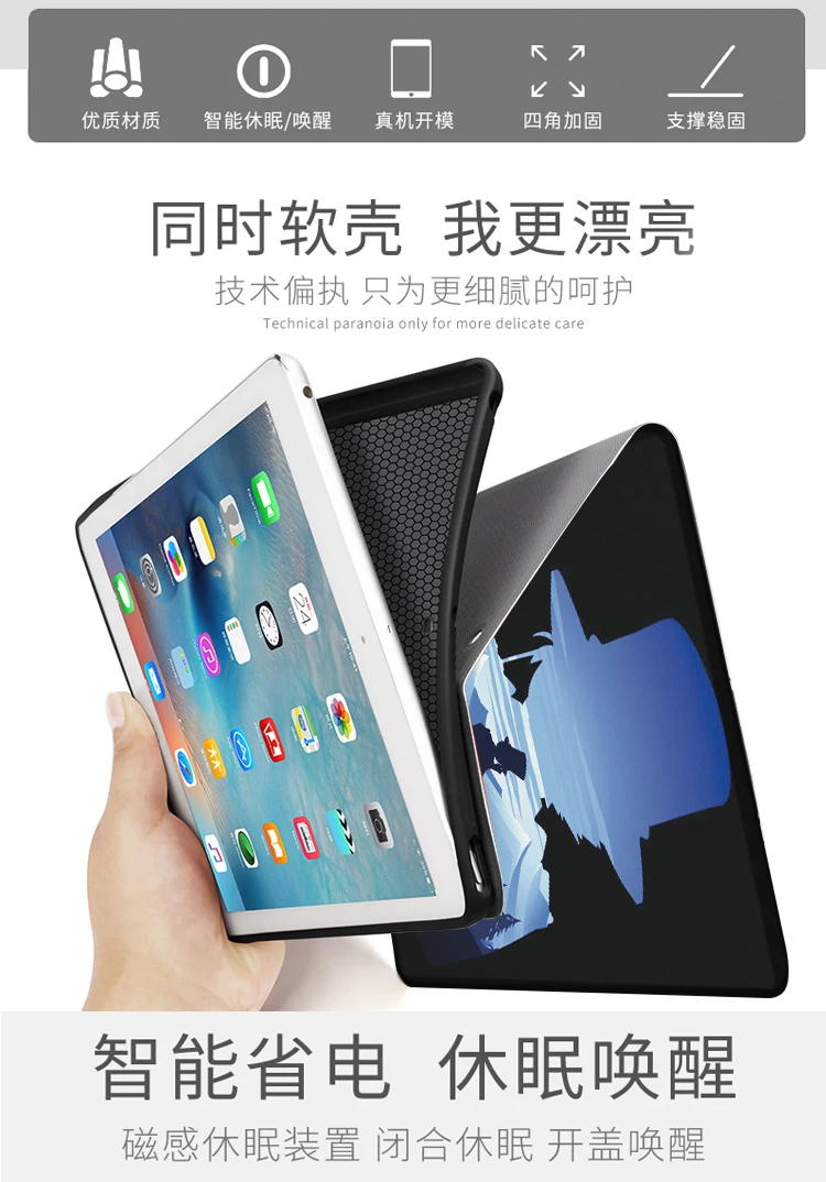 K-kuroba-funda de silicona de lujo para iPad, carcasa de lujo para modelos k-kaito Kid, iPad 10,2, 7. ª, 8. ª, 9. ª, Air 4, 5, Mini 3, 4, 5, iPad Pro 11, 12,9