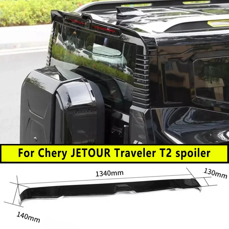 For 2023-2024 Chery Jetour T2 Sports Bright black Tail Wing Spoiler Decoration Wings Rear Wing Exterior Parts Auto Accessories