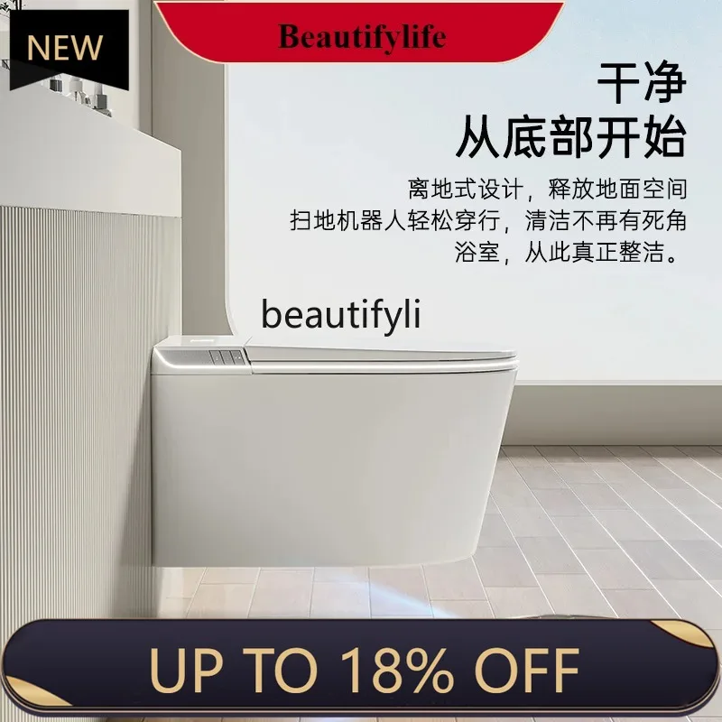 

Z189 Wall-Mounted Smart Toilet Hidden Foam Water Tank Not Embedded in the Wall