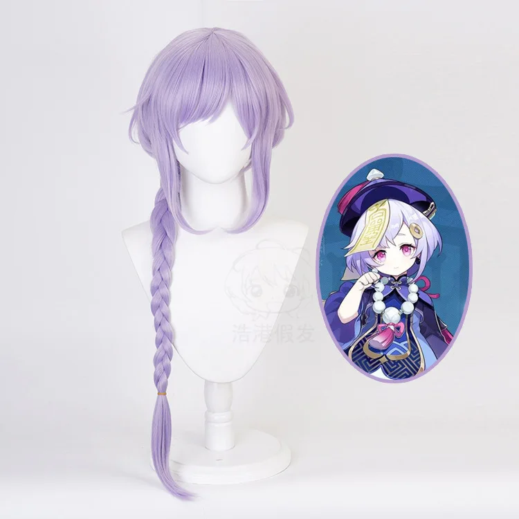 Qiqi Cosplay Wig Game Genshin Impact Role Play Wig Woman Purple Braid Long Hair Halloween Anime con Stage Costume Accessories