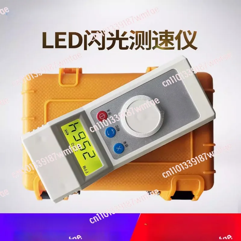 DSS-10 Stroboscope LED High Precision Flash Velocimeter,Tachometer