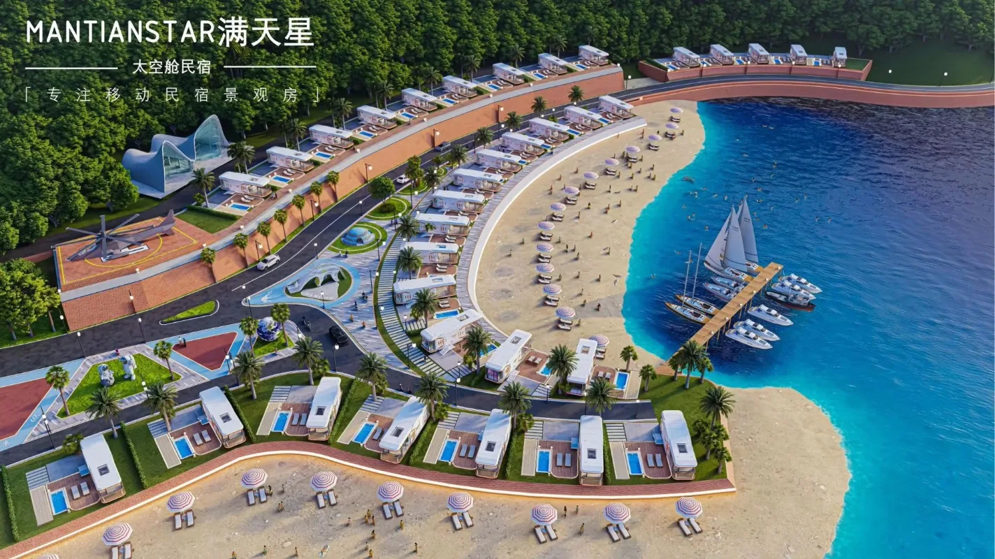 Gypsophila Mobile Homestay Steel Factory Source Mobile Hotel House