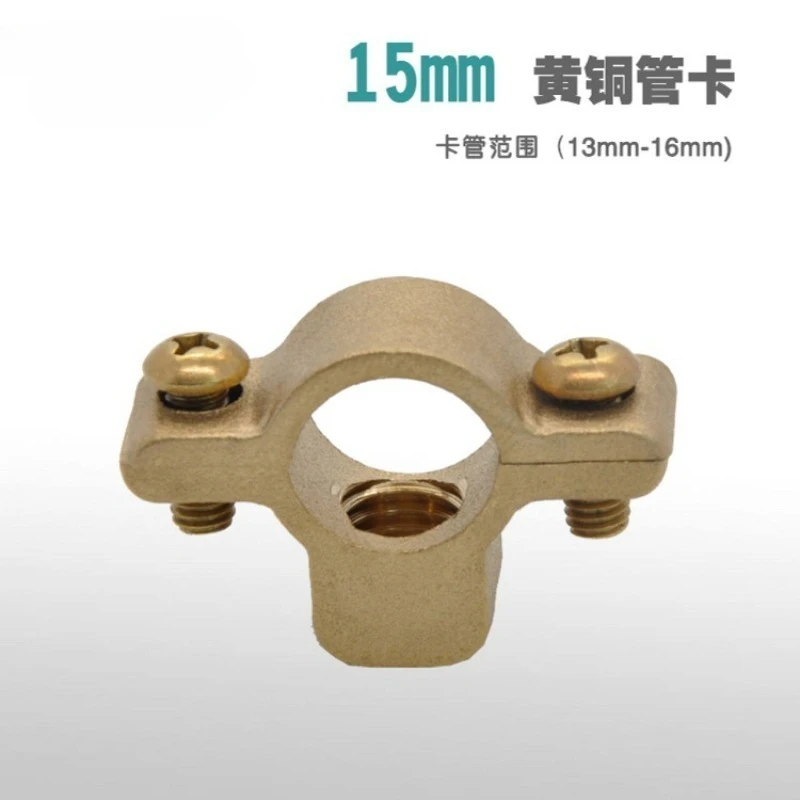 Yellow jam water fixed pipe clamp support nut M10 hanging card metal clamp 13/15/20/28
