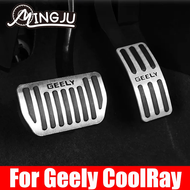 For Geely coolray 2023 2024 2025 Alloy Car Accelerator Pedal Brake Pedal Cover Pad Case Non-Slip Car Accessories