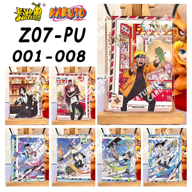 KAYOU Naruto PU 01-08 серии NRZ07 аниме-карта Хатаке Какаши Харуно Сакура, коллекционная карта персонажей, детская игрушка на день рождения, игра в подарок