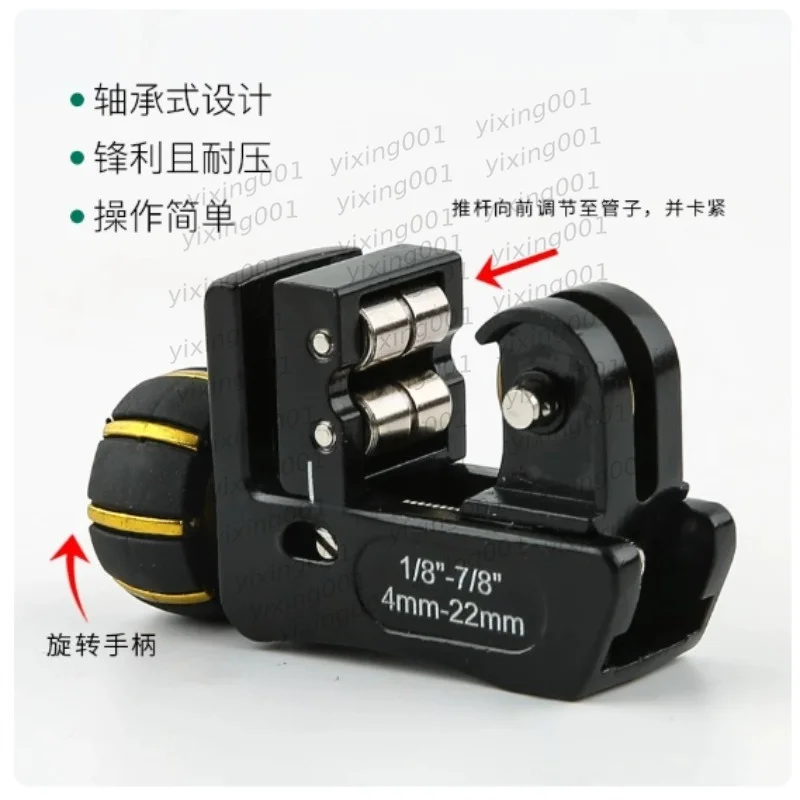Mini Tubing Pipe Cutter Alloy Steel Cutting Tool for Copper Aluminum Thin‑Walled Tube Refrigeration Plumbing Repair Work