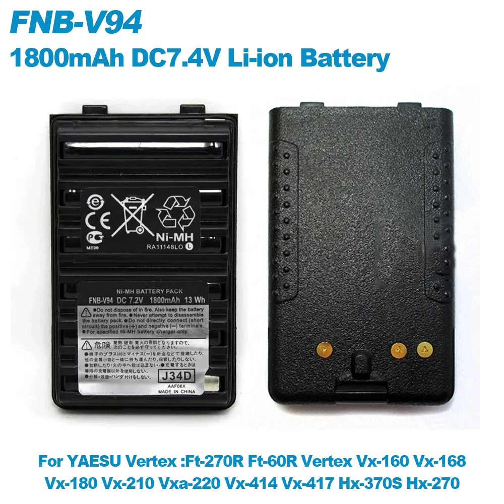 FNB-V94 NI-MH Battery 1800mAh 7.2V Use for Yaesu FT-270R FT-60R Vertex VX-160 VX-168 VX-180 VX-210 HX-370S HX-270 Two Way Radios