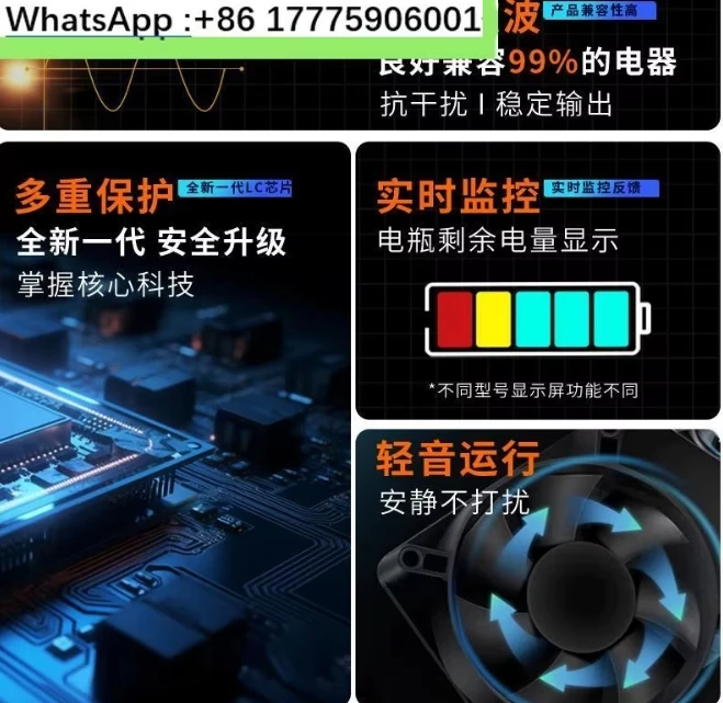 Zhengqu YQK-70 Hydr… - image