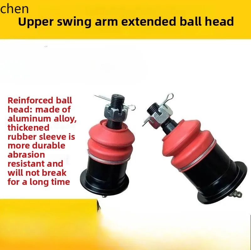 

ZML Modified Extended Upper Swing Arm Ball Joint Raise 2inch Increase Arm Stroke