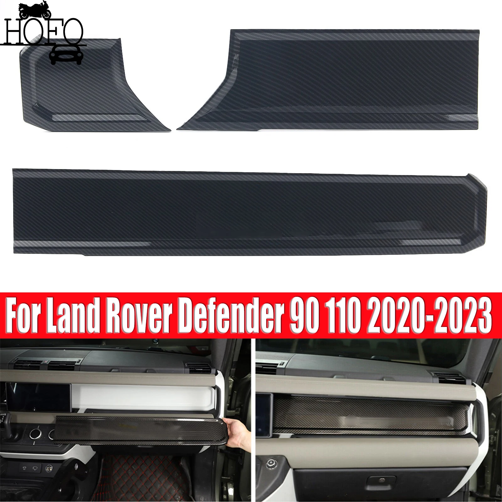 

Крышка приборной панели автомобиля, декоративная наклейка, аксессуары для салона автомобиля для Land Rover Defender 90 110 2020-2023