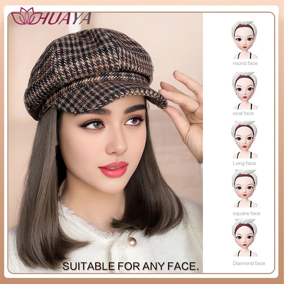 HUAYA Straight Hair Hat Wig Integrated Style Medium Length Hair Beret Autumn And Winter Knitted Hat Synthetic Wig Women