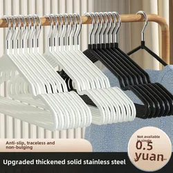 Thickened Student Dormitory Clothes Hangers 30 Pieces Home Use Non-Slip Anti-Shoulder Corner Clothes Drying Rack Metal Material