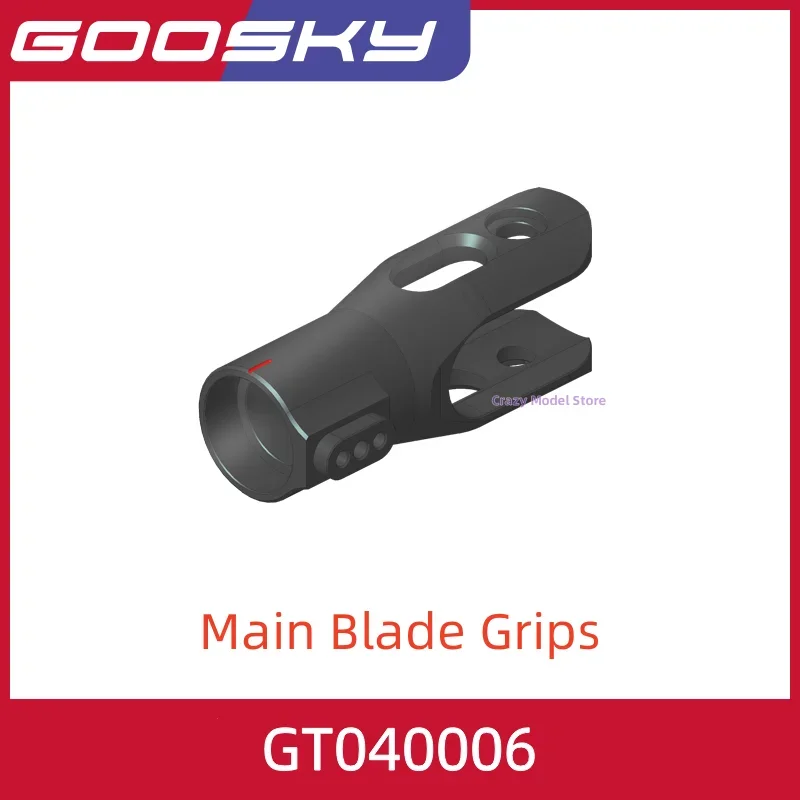 قطع غيار طائرات الهليكوبتر GOOSKY RS7 الأصلية 1-4