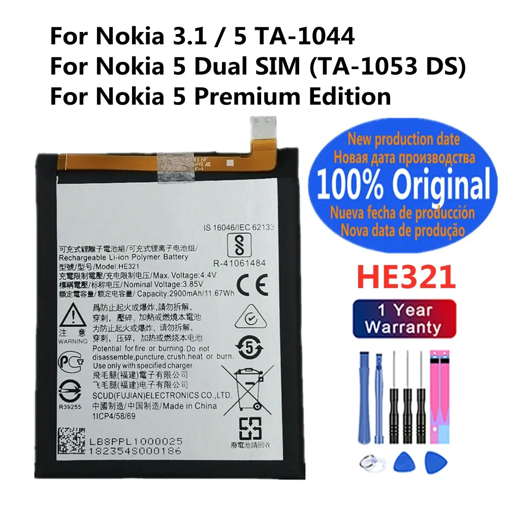 

New 2900mAh HE321 Original Battery For Nokia 5 TA-1044 / 3.1 For Nokia 5 Dual SIM (TA-1053 DS) 5 Premium Edition Phone Battery