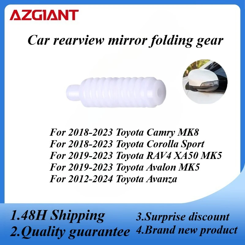 

AZGIANT High qualinty car exterior mirror folding motor inside worm for 2019-2023 Toyota RAV4 XA50 MK5/Camry MK8/Corolla Sport