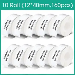 3~10Roll 12mm*40mm Niimbot D11 D110 Thermal Label Paper Waterproof Self Adhesive Production Date Price Paper D11 Label Sticker