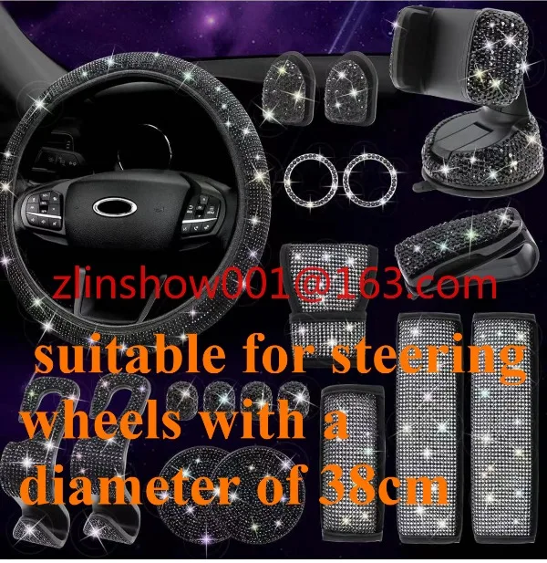 

Набор из 19 стразов для рулевого колеса автомобиля — наплечники — ручной тормоз и защита от покрытия положения