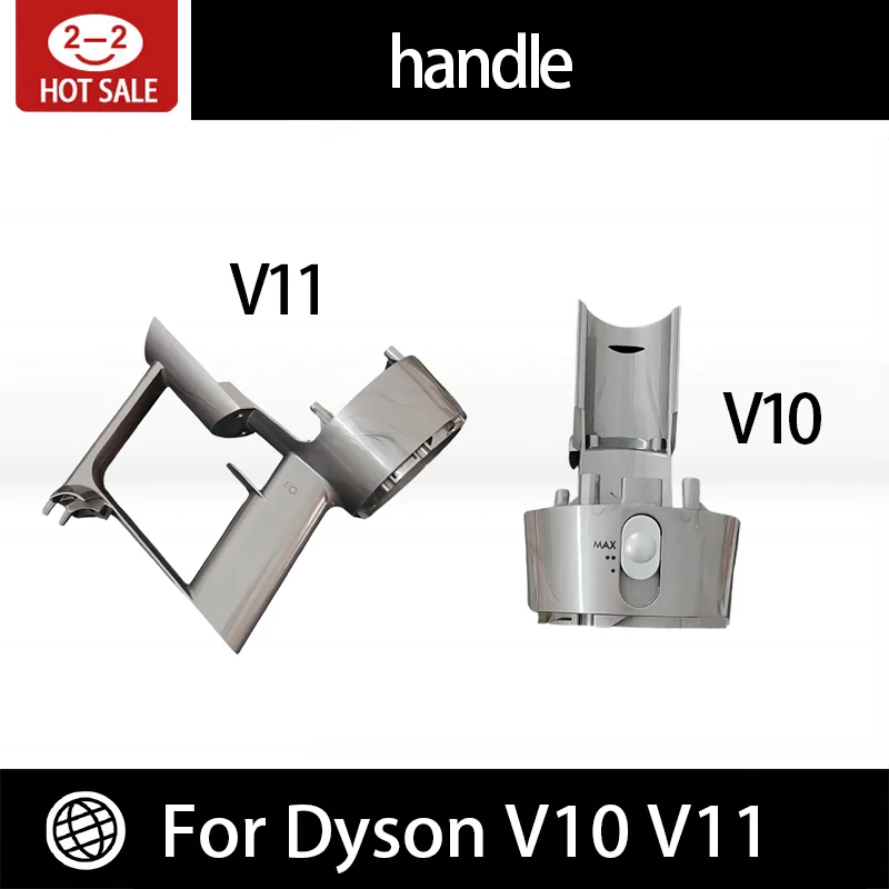 オリジナルロボット掃除機交換部品,モーターアクセサリー,エンジンハンドル付きハウジング,dyson v11,v10に適しています