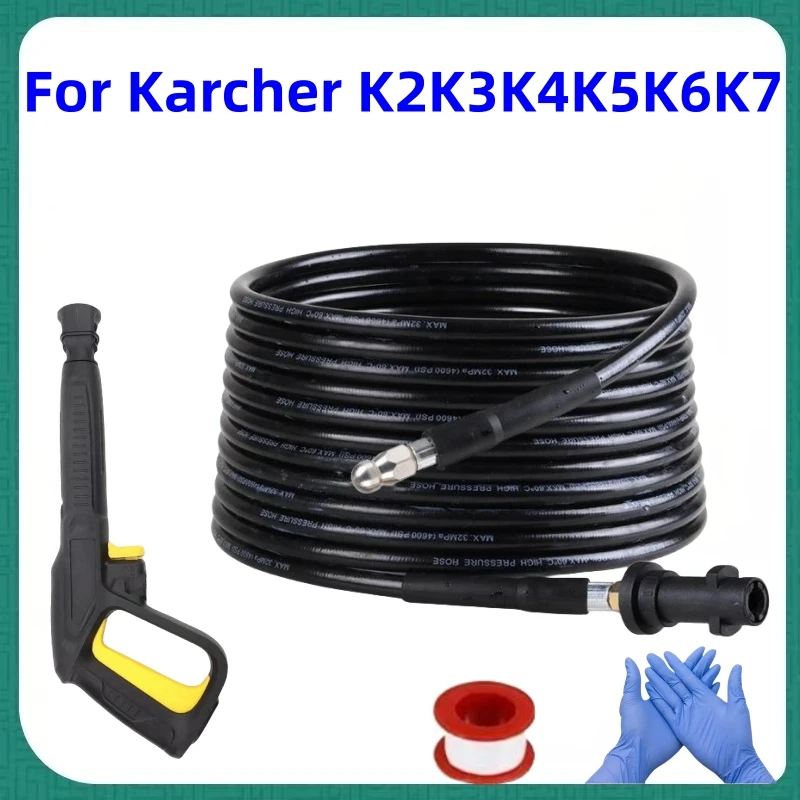 Mangueira de Limpeza de Esgoto o Kit de Limpeza de Gasoduto Bocal Giratório de Pistola de Água Karcher K2k3k4k5k6k7 de Alta Pressã