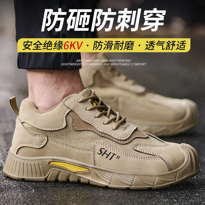

Labor protection shoes for men in the summer of 2025 anti smashing solid and durable work shoes