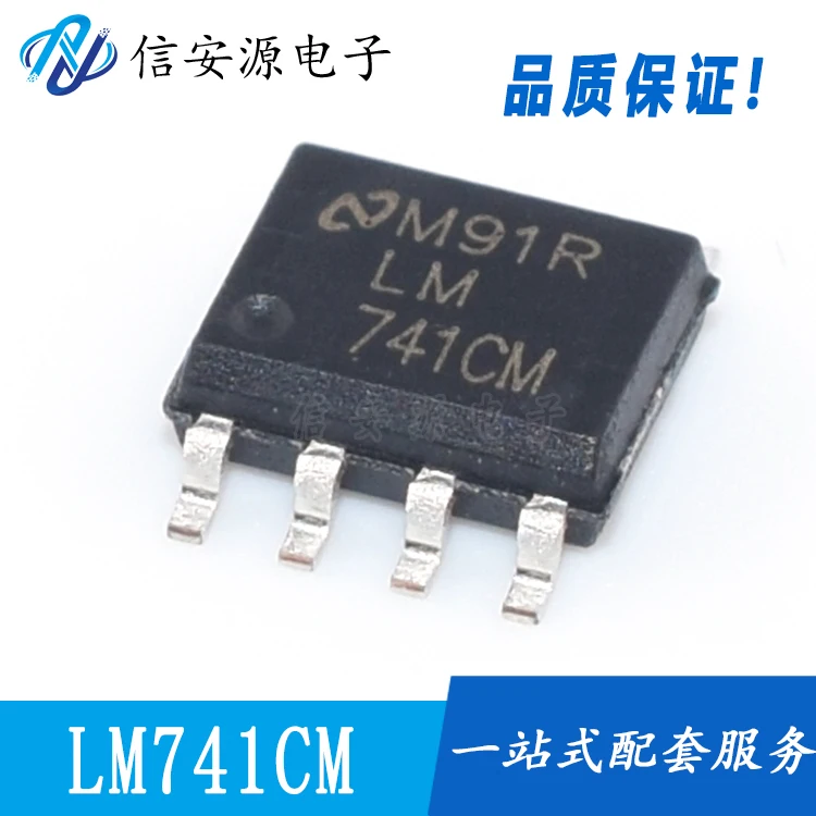 

10pcs 100% orginal new LM741CM SOP-8 Operational Amplifier IC LM741