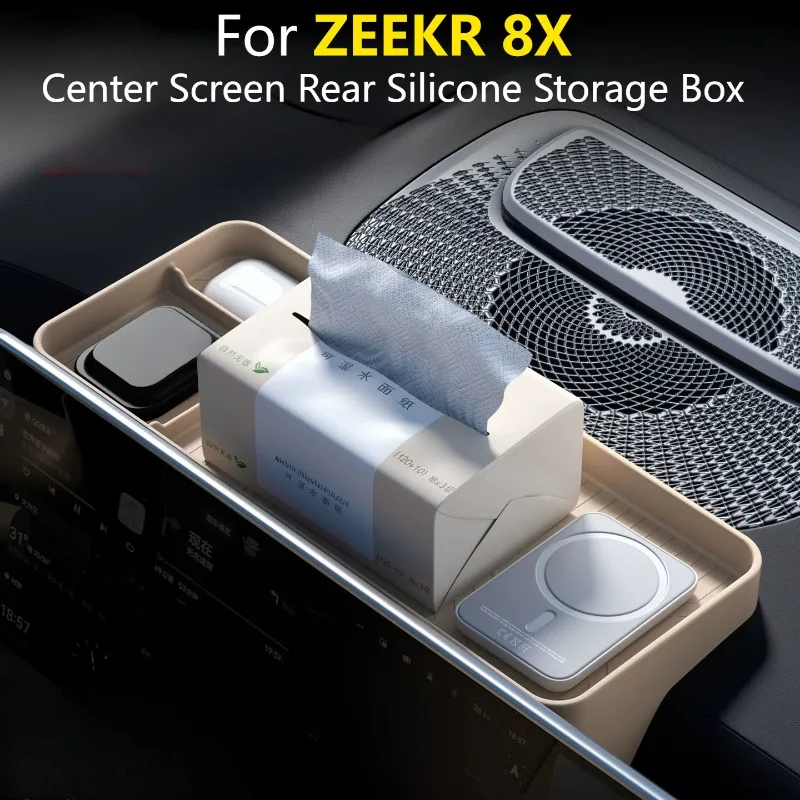 For ZEEKR 8X Center Screen Rear Silicone Storage Box Car Tissue Holder Interior Organizer Wear Resistant Mod Car Accessories
