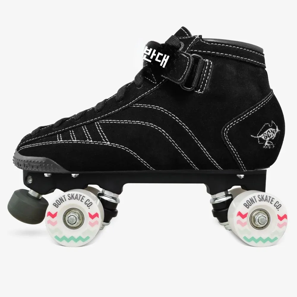 BONT Prostar Roller skates Lifestyle skates Street skates Quad Skates package Bont Skates Speed skates Girl skates Jam Skates