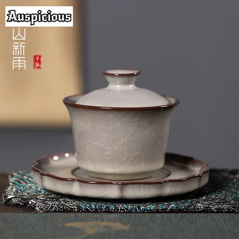 160ml Retro Longquan Celadon Gaiwan Handmade Ruby Tea Brewing Cup Tea Tureen Tea Maker Cover Bowl Teaware Supplies Ornament Gift