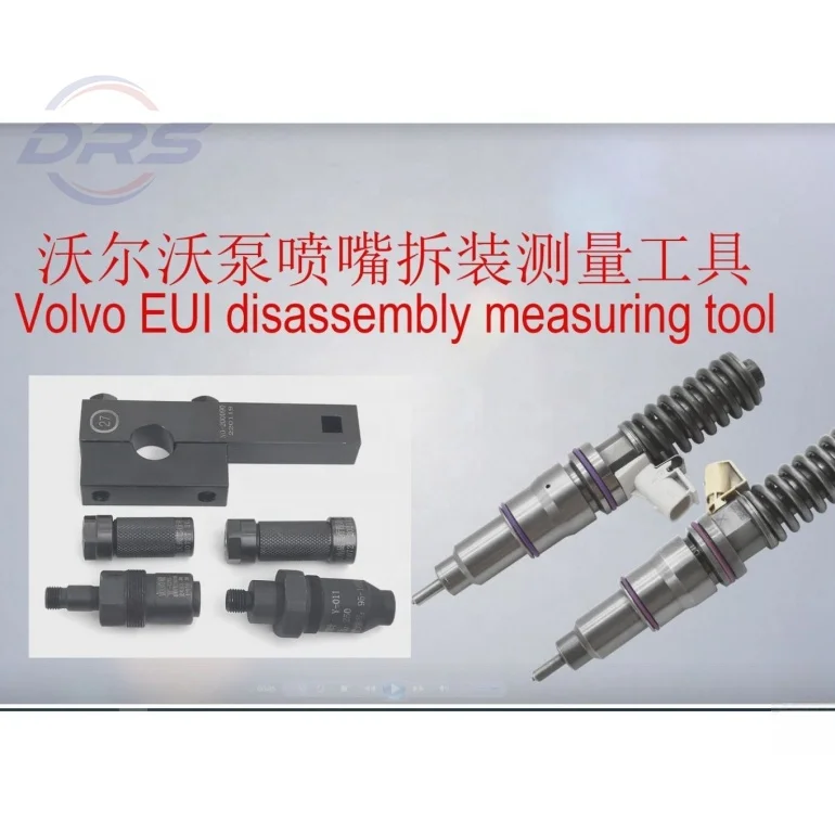 Factory price EUI/EUP tool injector disassemble tools for Volvo injector