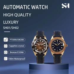 SH-Montres en bronze pour hommes d'affaires, montre mécanique simple, bracelet en cuir, chaussures en denim uniques, étanche à 100m, CUSN6